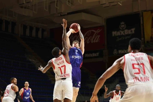 EuroCup: Bah&ccedil;eşehir Koleji: 90 - Hapoel Tel Aviv: 82
