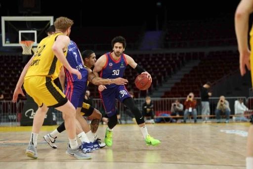 EuroCup: Trefl Sopot: 76 - Bah&ccedil;eşehir Koleji: 81
