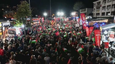 Ey&uuml;psultan'da 4 partinin katıldığı &rsquo;Filistin'e Destek&rsquo; mitingi d&uuml;zenlendi