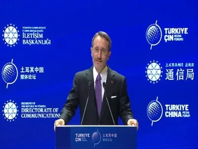 Fahrettin Altun: T&uuml;rkiye, herkes i&ccedil;in barış ve refah m&uuml;cadelesi vermekte