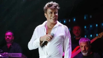 Fatih &Uuml;rek'in sağlık durumu hakkında hastaneden a&ccedil;ıklama 