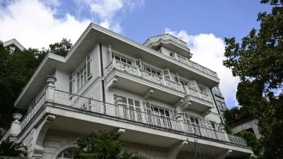 FET&Ouml;'c&uuml; Akın İpek'in 'Beyaz K&ouml;şk'&uuml; 1 milyar 116 milyon T&uuml;rk Lirasına satıldı