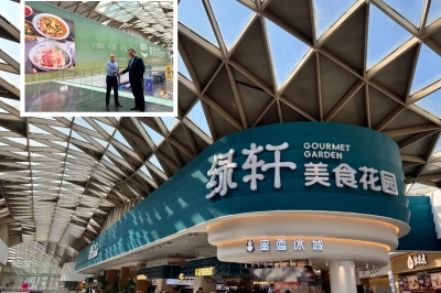 Fiba CP, Star Mall &Ccedil;in&rsquo;de Gourmet Garden&rsquo;ı Hayata Ge&ccedil;irdi
