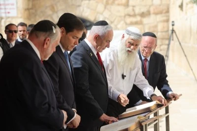 Filistin'e karşı ABD-İsrail ortaklığının en g&uuml;zel &ouml;rneği