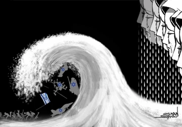 Filistin&rsquo;e sanatla destek
