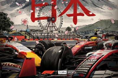 Formula 1&rsquo;de Heyecan Japonya GP ile Devam Ediyor