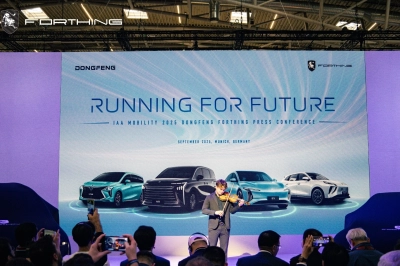 Forthing Yeni Model Lasnmanlarını Yaptı