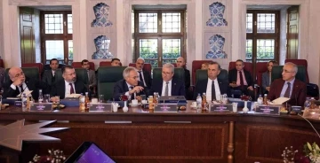 GA&Uuml;N&rsquo;DE yapay zeka alanıyla ilgili b&ouml;l&uuml;mler a&ccedil;ılıyor
