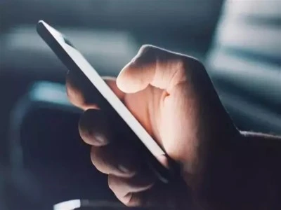 Gece hesabından 60 bin TL kredi &ccedil;ekildi, banka kusurlu bulundu