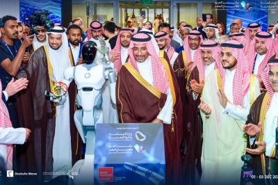 Geleceğin Sanayisi Suudi Arabistan&rsquo;da Şekillendi