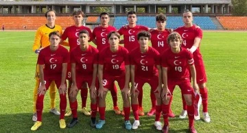 Gen&ccedil; millilerin aday kadrosu a&ccedil;ıklandı