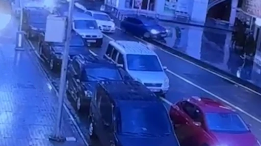 Ger&ccedil;ek g&uuml;venlik kamerası g&ouml;r&uuml;nt&uuml;s&uuml;yle ortaya &ccedil;ıktı
