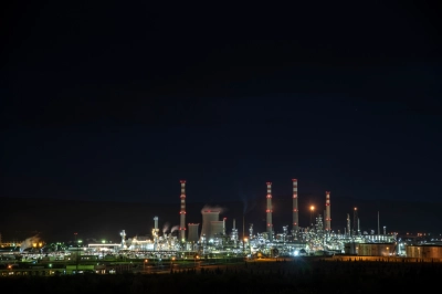 Global Menkul Değerler, T&uuml;praş (TUPRS) i&ccedil;in araştırma raporu yayınladı