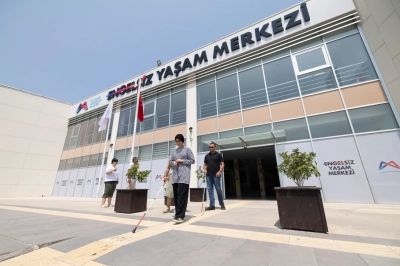 G&ouml;rme Engelli Bireylere Kapsamlı Eğitim