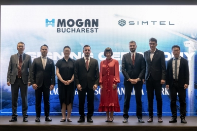 G&Uuml;RİŞ Romanya&rsquo;nın En B&uuml;y&uuml;k Batarya Projesini Başlatıyor