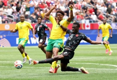 Kanada, 2026 FIFA D&uuml;nya Kupası'nda son 16 turuna y&uuml;kselen ilk &uuml;lke oldu