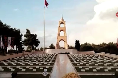 &nbsp;57. Alay Birliği, 111 yıl sonra yeniden kuruldu
