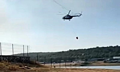 &nbsp;Yangına m&uuml;dahale eden jandarma pilotundan b&uuml;y&uuml;k ustalık