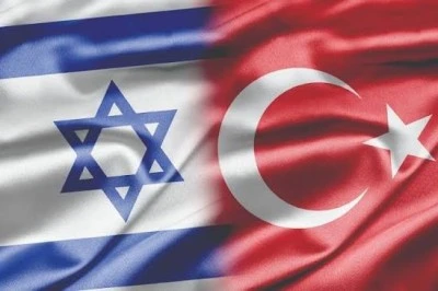 &nbsp;AK Parti S&ouml;zc&uuml;s&uuml; &Ouml;mer &Ccedil;elik'ten İsrail'e sert tepki
