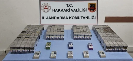 Hakkari&rsquo;de g&uuml;mr&uuml;k ka&ccedil;ak&ccedil;ılığı operasyonu
