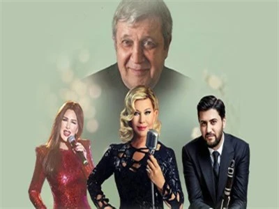 Halit Ak&ccedil;atepe AKM'de &ouml;zel bir geceyle anılacak