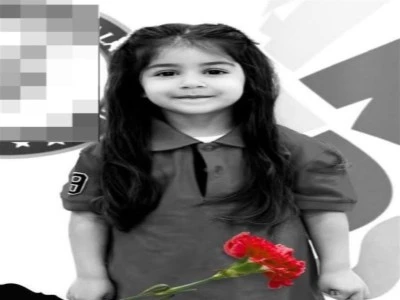 Havuza d&uuml;şen Zeynep Dila, 5 g&uuml;nl&uuml;k yaşam m&uuml;cadelesini kaybetti