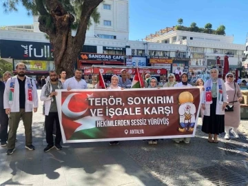 Hekimler: &ldquo;İsrail, 344 g&uuml;nd&uuml;r katliamlarına devam ediyor&rdquo;
