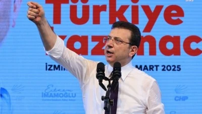 İBB davasında b&uuml;y&uuml;k gerginlik: İmamoğlu duruşma salonundan &ccedil;ıkarıldı