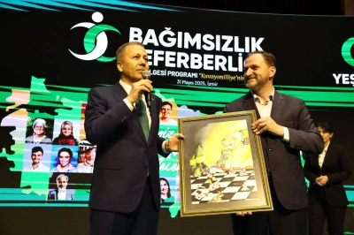 İ&ccedil;işleri Bakanı Ali Yerlikaya: "Yeşilay'ın Her Bir &Uuml;yesi Tek Başına Bir Ordu Niteliğinde"