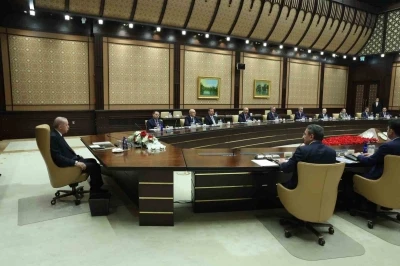 İletişim Başkanlığı: "Fonların tasfiye s&uuml;reci i&ccedil;in &rsquo;Fon Koordinasyon Kurulu&rsquo; oluşturuldu"