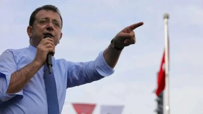  İmamoğlu'nun yargılandığı 'Akın G&uuml;rlek' davasında m&uuml;talaa a&ccedil;ıklandı