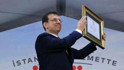 İmamoğlu'nun yargılandığı 'Sahte diploma' davası ertelendi 
