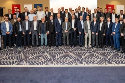 İnci Holding ve GS Yuasa Ortaklığında Yeni D&ouml;nem