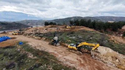 İneg&ouml;l Belediyesi'nden millet bah&ccedil;esi iddialarına ilişkin a&ccedil;ıklama