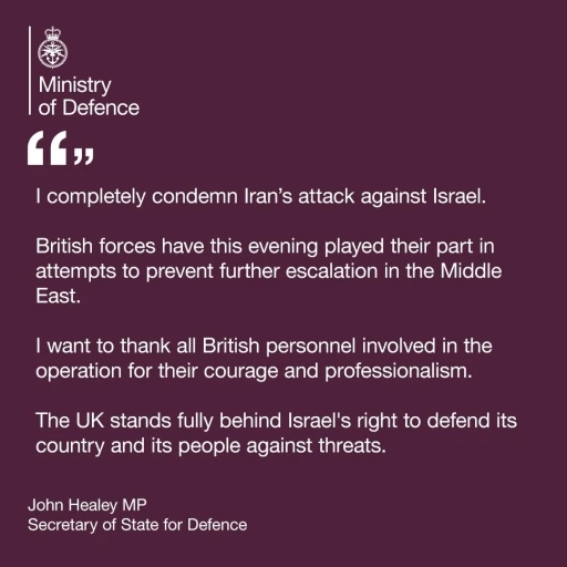 İngiltere Savunma Bakanlığından İran&rsquo;ın İsrail saldırısıyla ilgili a&ccedil;ıklama

