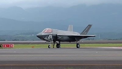 İngiltere'ye ait F-35B savaş u&ccedil;ağı Japonya'ya acil iniş yaptı