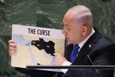 İran'a yapılan saldırının ardından Netanyahu'dan a&ccedil;ıklama