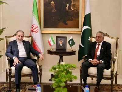 İran: ABD ile doğrudan g&ouml;r&uuml;şme planlanmıyor