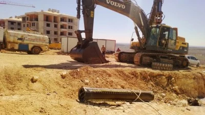 İran'dan atılan f&uuml;ze Gaziantep'te imha edildi