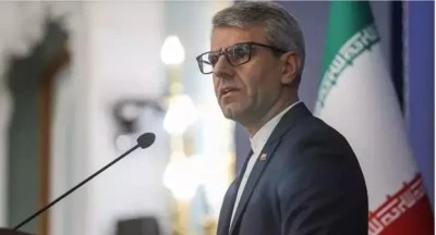 İran&rsquo;dan BM&rsquo;ye &ccedil;ağrı