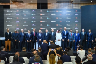 İspanya S&uuml;per Kupası İstanbul&rsquo;a Geliyor!