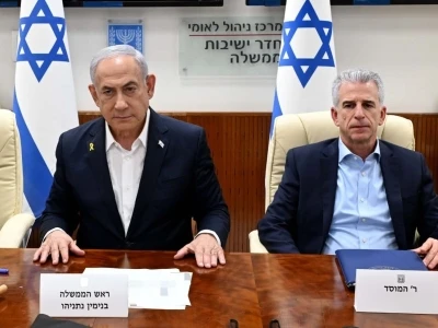 İsrail Başbakanı Netanyahu'dan g&uuml;venlik kabinesini toplama kararı