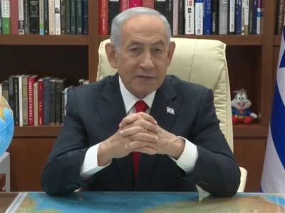 İsrail Başbakanı Netanyahu: Laricani&rsquo;yi ortadan kaldırdık
