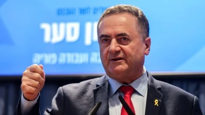 İsrail'den flaş Tahran a&ccedil;ıklaması