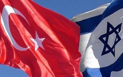 İsrail'den T&uuml;rkiye ilişkilerinde dair a&ccedil;ıklama