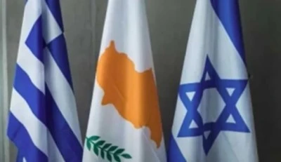  İsrail, G&uuml;ney Kıbrıs ve Yunanistan&rsquo;ı birbirine bağlayacak proje &ccedil;ıkmaza girdi