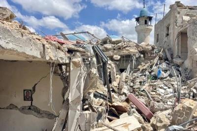 İsrail'in L&uuml;bnan'a saldırılarında  4 bin 321 kişi yaşamını yitirdi
