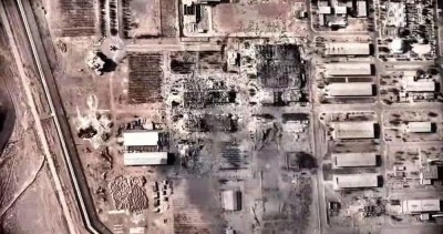  İsrail ordusu, hedef aldığı İsfahan n&uuml;kleer tesisinin g&ouml;r&uuml;nt&uuml;s&uuml;n&uuml; paylaştı