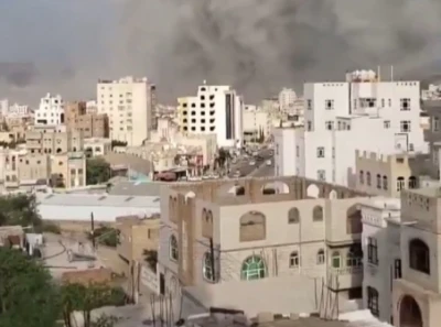 İsrail, Yemen'in başkenti Sana'ya saldırı d&uuml;zenledi