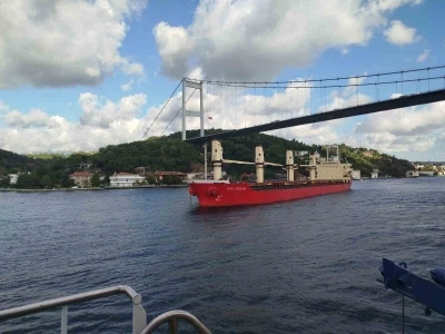 İstanbul Boğazı&rsquo;nda gemi arızası nedeniyle trafik &ccedil;ift y&ouml;nl&uuml; ge&ccedil;ici olarak askıya alındı